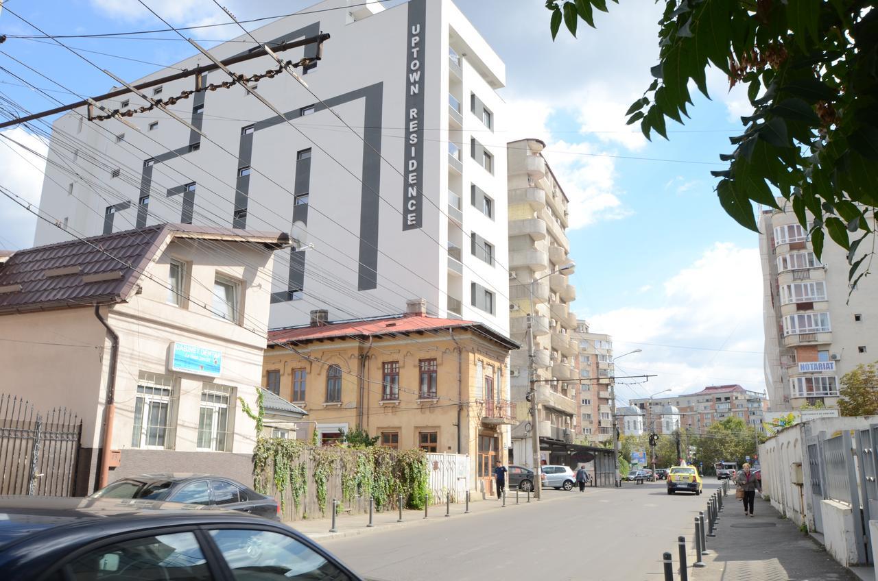 Uptown Bucureşti